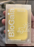 拜奥（BioGaia）益生菌滴剂 易滴版5ml/瓶  罗伊氏乳杆菌DSM17938  0-3岁可用 实拍图