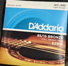 达达里奥（D'Addario）EJ16 美国进口民谣吉他琴弦 碳素钢弦套弦12-53磷铜 实拍图
