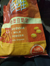 维维豆奶粉560g*3 早餐营养品 速食代餐 黄豆豆浆粉 实拍图