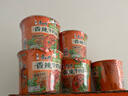 康师傅方便面 经典香菜香辣牛肉面108g*12 泡面整箱速食 方便食品 实拍图