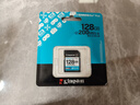 金士顿（Kingston）128GB SD存储卡 U3 V30 相机内存卡 高速sd卡大卡 4K超高清拍摄 读速200MB/s 实拍图