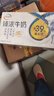 伊利臻浓牛奶250ml*20盒/箱 咖啡搭档多39%蛋白质囤货装 臻浓营养 实拍图