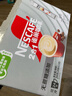 雀巢（Nestle）【樊振东同款】咖啡粉2合1无蔗糖速溶冲调饮品盒装24条264g 实拍图
