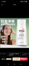 施巴（sebamed）柔顺洗发水男女士洗发露保湿护发温和防断发防毛躁400ml德国进口 实拍图