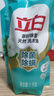 立白天然茶籽洗衣液12斤 除菌除螨抑菌 手洗机洗 祛味去渍 整箱家庭装 实拍图