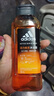 阿迪达斯 （adidas）男士活力触发沐浴露250ml 补水保湿护肤 改善粗糙肌肤 实拍图
