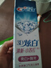 佳洁士3D炫白小苏打牙膏美白去黄去牙渍含氟170g京东自营新老包装混发 实拍图