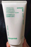 悦诗风吟（Innisfree）绿茶洗面奶150g*2氨基酸绵密泡沫男士女士控油清洁保湿圣诞节礼物 实拍图