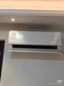 华凌空调 大1.5匹【大风口】双排神机二代舒适风变频冷暖挂机 超一级能效KFR-35GW/N8HE1Ⅱ国家补贴 实拍图