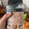 1号会员店混合坚果 450g 每日坚果干果腰果碧根果榛子零食送礼 实拍图