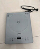 美的（Midea）家用电磁炉电陶炉电池炉2200W大功率猛火新型电磁灶一体微晶面板爆炒炒菜智能定时火锅炉MC-E22B60 实拍图