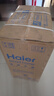 海尔（Haier）国家补贴20%双胆扁桶电热水器50升 BK3MINI 鲜活水 3300W变频速热 一级能效 家用储水式 镁棒免换  实拍图
