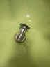 壹品印象厨房水龙头延伸器洗手盆漏水塞脸盆通用弹跳芯过滤网防堵按压器 实拍图
