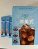 雀巢（Nestle）冰美式速溶黑咖啡闪溶0糖0脂*燃减健身防困便携条装2g*30条 实拍图