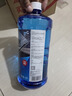 3M 高效清洁玻璃水0℃ 通用型2升乙醇配方汽车玻璃清洗剂PN7017 实拍图