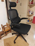 黑白调P1二代人体工学椅电脑椅子人工力学座椅久坐办公电竞椅学习椅国补 实拍图