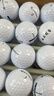 Titleist二手高尔夫球9成新高尔夫球二手球精选9成新高尔夫二手球3层4层球二手高尔夫球彩色 泰勒梅23层78成新50颗 实拍图