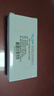 EB-LINK EB-SFP-GE-LX-SM1310 SFP光模块1.25G带DDM千兆单模双纤10公里兼容华为/锐捷/中兴/海康 实拍图
