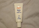 贝亲（Pigeon）婴儿护臀膏 新生儿护臀膏 屁屁霜屁屁乐 35g IA149- 实拍图