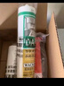 瓦克（WACKER）DA防霉玻璃胶厨卫专用密封胶防水美容胶中性马桶封边硅胶白色1支  实拍图