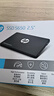 HP惠普 480GB SSD固态硬盘 SATA3.0接口 S650系列读速高达560MB/s 台式机笔记本电脑DIY通用 实拍图