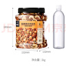 京东京造 X 京东PLUS会员联名款混合坚果1.1kg 每日坚果开心果零食送礼 实拍图