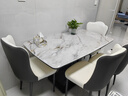 博圣瑞餐桌 轻奢高级感2025新款 超晶石家用餐桌 72#1.4米1桌4椅 实拍图