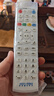 乐兰迪适用中国电信机顶盒遥控器万能红外通用电视宽带网络盒子 L6006 实拍图