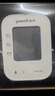 鱼跃（Yuwell）充电语音电子血压计670CR家用血压仪医用高精准血压测量仪器老人 实拍图
