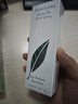 伊丽莎白雅顿绿茶香水50ml 持久留香自然清新香水女用中性 圣诞礼物送女友 实拍图