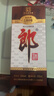 郎酒 老郎酒1898 白酒 酱酒 53度 500ml*1 单瓶装 经典回归 情怀之选 实拍图