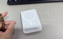 STIGER【新国标3C认证】MagSafe磁吸充电宝适配苹果外接电池移动电源大容量20W快充超薄小巧国家补贴 【顶配20000M】官装正品丨苹果白丨优化电池健康 【国家3C认证】品牌直营｜可上飞机｜ 实拍图