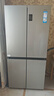 海尔（Haier）家宴465升十字对开四开门电冰箱家用风冷无霜一级能效变频超薄BCD-465WGHTDE9S9家电国家补贴20% 实拍图