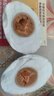 【热销百万单】正宗咸鸭蛋50g/枚饱满流油生鲜超市早餐新鲜即食 【活动专享】10枚 实拍图