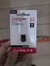 闪迪（SanDisk）64GB USB3.2 U盘 CZ430酷豆 黑色 读速300MB/s 车载U盘 文件加密 小巧便携优盘 实拍图