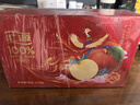 汇源100%苹果汁浓缩果汁饮料1L*5盒整箱节日中秋送礼礼盒装果蔬汁 实拍图