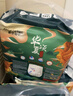 酷安奇 COOANGE华夏颂拉拉裤XXL码44片（15-17kg）丝蛋白精华医护级新生儿尿不湿 实拍图