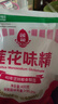 莲花味精400g 纯粮酿造无添加 99%高纯度不额外加盐 家用餐饮炒菜煲汤 实拍图