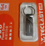 台电（TECLAST）64GB USB2.0 U盘 迷你型便携招标投标办公车载U盘 电脑大容量高速读写防水金属移动优盘 实拍图