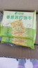 比比赞（BIBIZAN）香葱苏打饼干1.002kg整箱酥脆代餐早餐办公室饱腹休闲零食品 实拍图