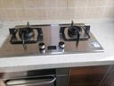 林内（Rinnai）燃气灶家用嵌入式天燃气灶【家电国家补贴20%】台嵌两用5.2kW双眼猛火定时灶具 不锈钢2E08MTX 实拍图