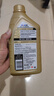 美孚（Mobil）美孚1号先进全合成汽机油小金美0W-40经典表现SP 1L 汽车保养 实拍图