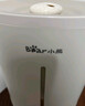 小熊（Bear）【UVC除菌】空气加湿器家用 母婴专用卧室静音除菌大雾量 桌面小型空调加湿器国家补贴JSQ-Z50G2 实拍图