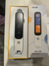 阿尔法蛋词典笔D1Pro【国家补贴】英语点读笔小初高中同步全科扫描笔 翻译笔电子词典单词笔便携式学习机 实拍图