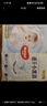 好奇（Huggies）金装纸尿裤婴儿超薄尿不湿新生儿尿裤柔软透气 【纸尿裤】NB80片(5kg以下) 实拍图