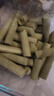 WEYES冻干猫草棒500g成幼猫粮宠物零食营养发腮高蛋白化毛排毛 实拍图