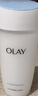 玉兰油（OLAY）高保湿透亮营养水150ml保湿焕白亮白细毛孔护肤品生日礼物送女友 实拍图