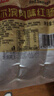 特色哈尔滨风味红肠即食香肠东北特产烟熏熟食商用下酒菜独立包装 【500g*1袋】哈尔滨风味红肠 实拍图