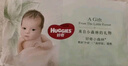 好奇（Huggies）小森林纸尿裤NB66片(5kg以下)尿不湿心钻【透氧顶配更低敏】 实拍图