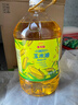 金龙鱼 食用油 非转基因 物理压榨不油腻轻年玉米油4L 实拍图